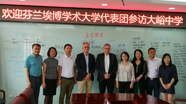 2019年5月30日，芬兰艾博大学参访大峪中学_副本.jpg