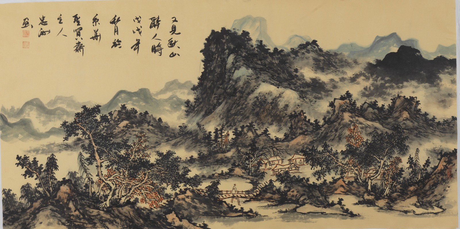 又见秋山醉人时136X68cm.jpg