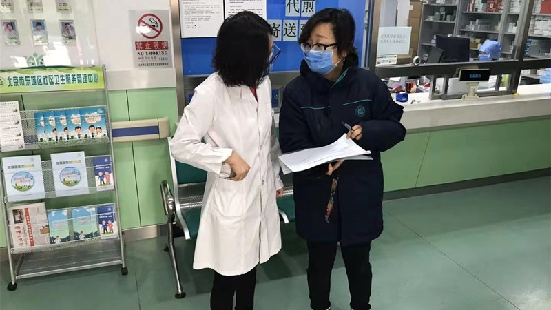 20200131闫慧娟到社区卫生服务中心进行督导_副本.jpg