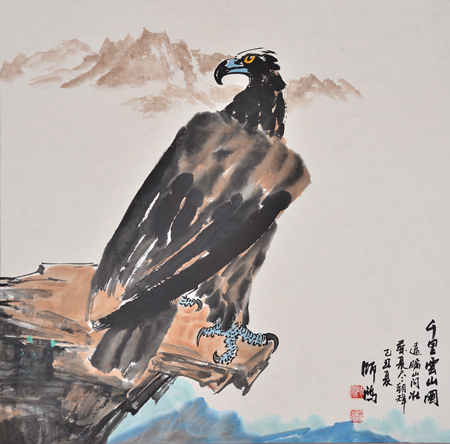云山万里图纸本68X68cm_副本.jpg
