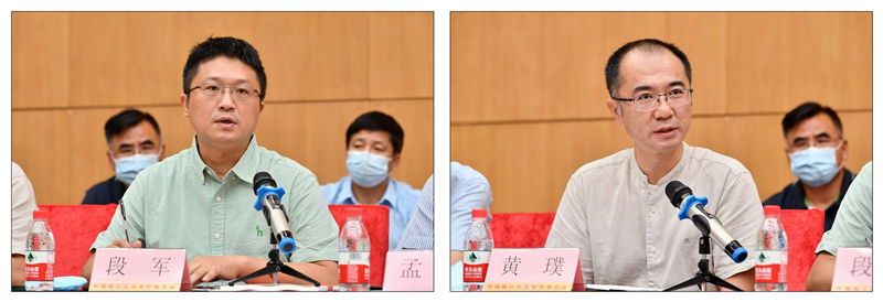 段军 黄璞发言_副本.jpg