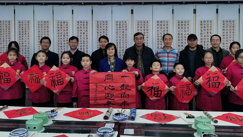 20211224李满英出席“一起向未来 同心迎冬奥”交流活动_副本2.jpg