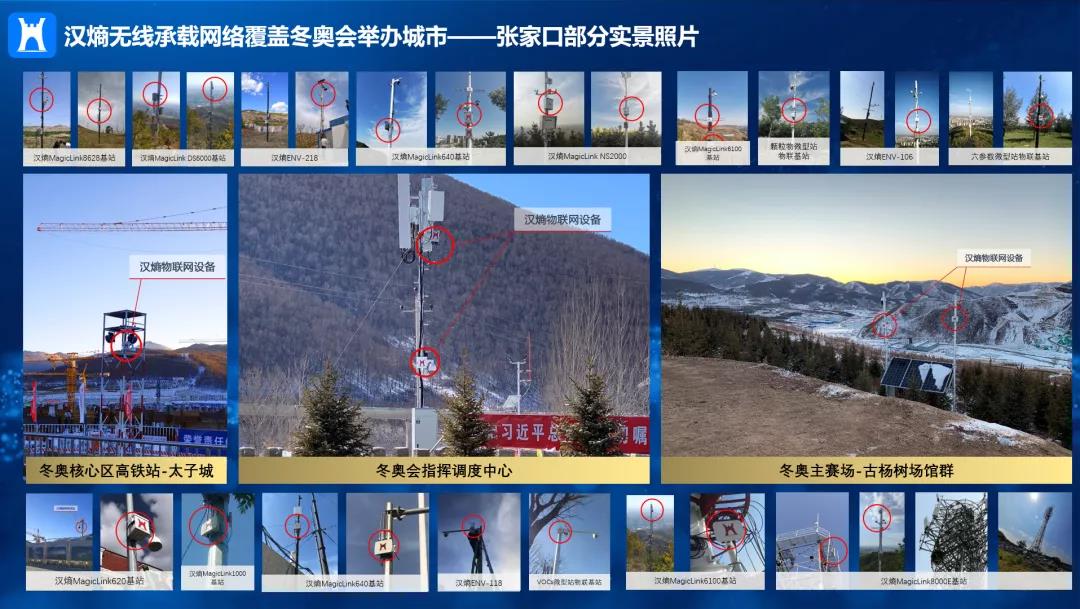 1642730901430317.jpg 王铁军2.jpg