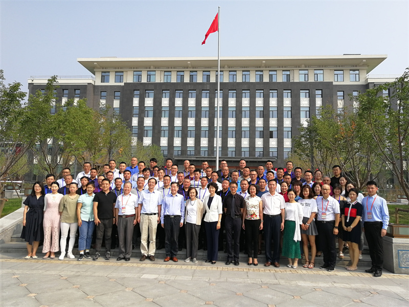 02-2019年7月 市委在北京师范大学举办酉阳县中小学校长高级研修班.jpg