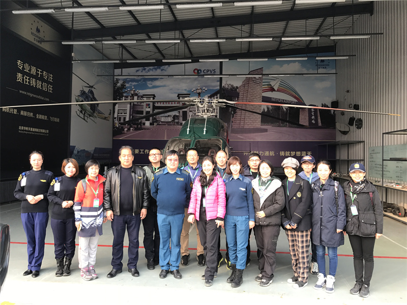 12-2018年11月 市委机关工会组织参观密云航校.jpg