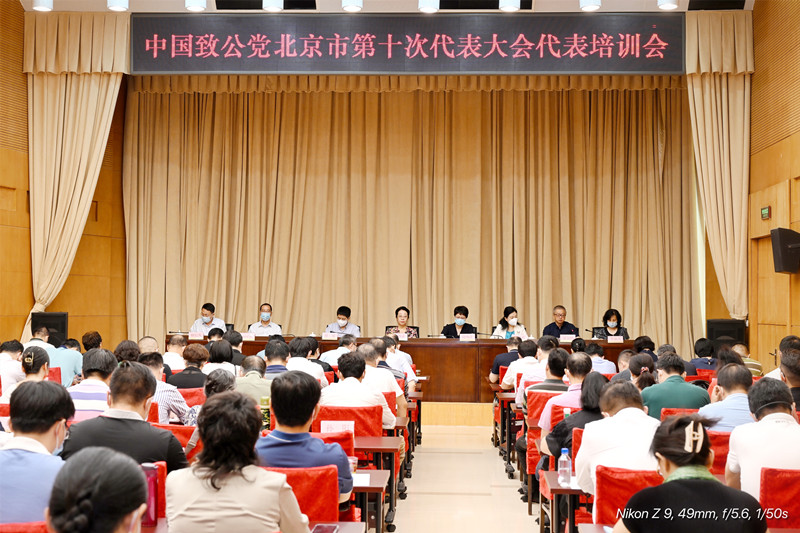 2022-07-10 144711_副本.jpg