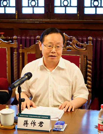 1658114361488066.jpg 蒋作君_副本.jpg