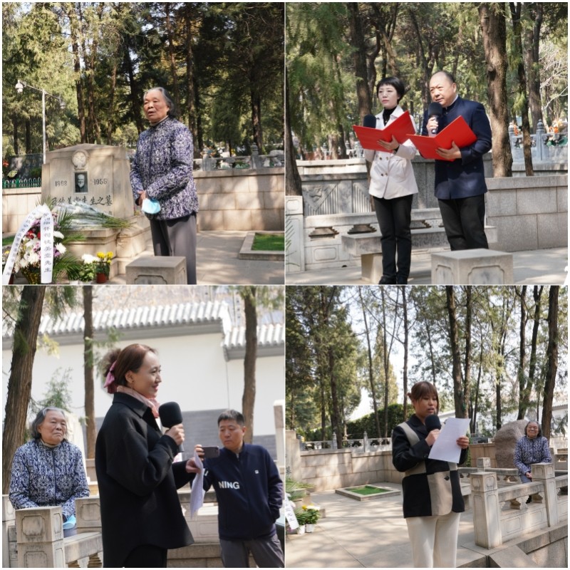 20230328致公党北京市委开展“发扬光荣传统 坚守合作初心” 主题教育实践活动2.jpg