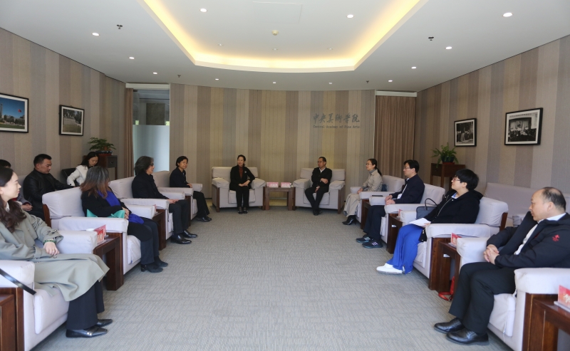 20230407刘学增走访中央美术学院-座谈_副本.jpg