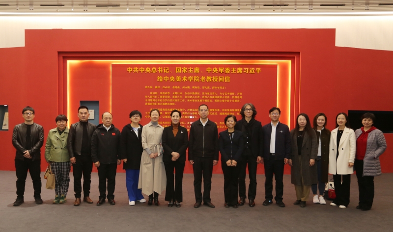 20230407刘学增走访中央美术学院-合影_副本.jpg