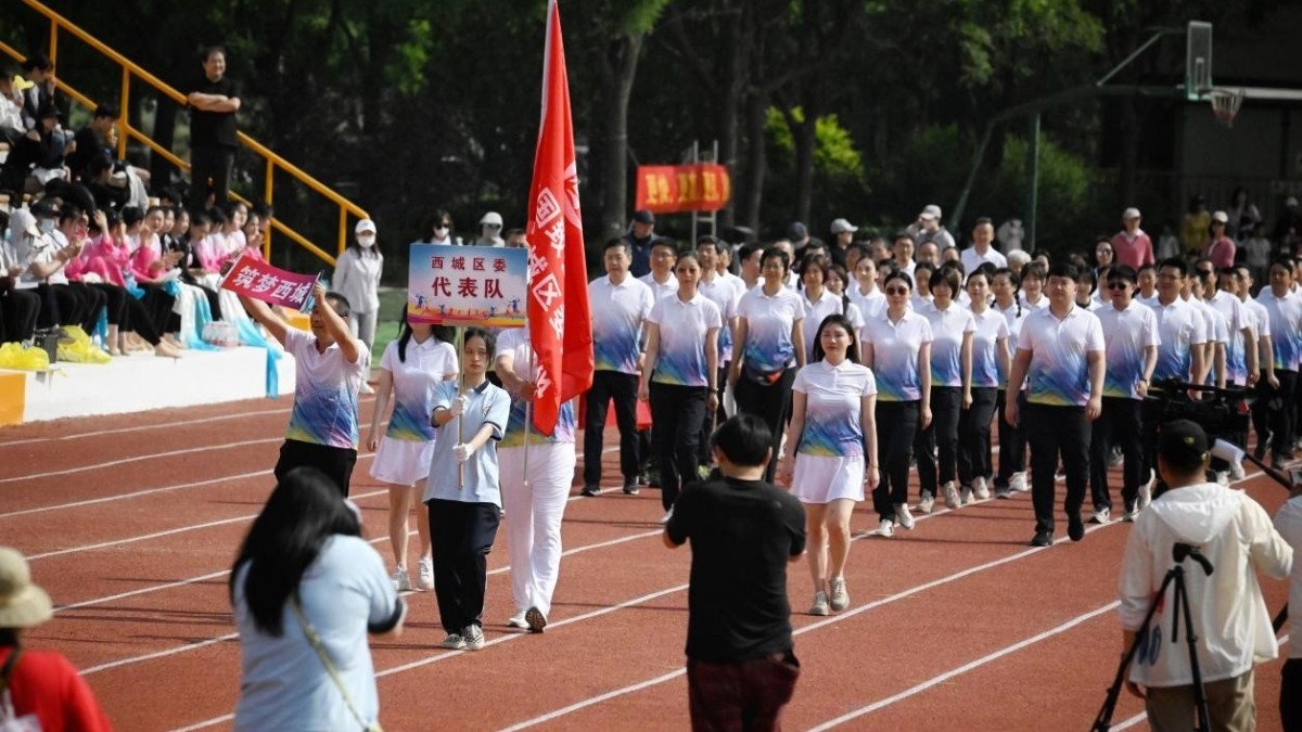 西城区委代表队_副本.jpg