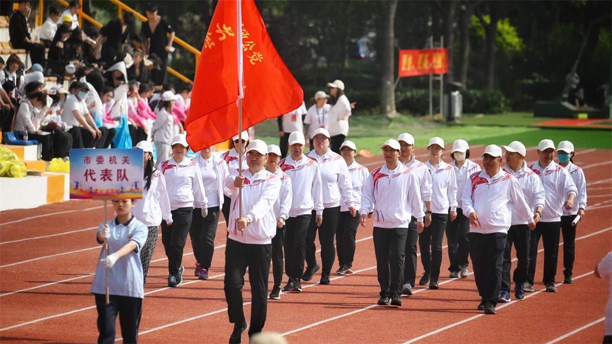 市委机关代表队方队.jpg