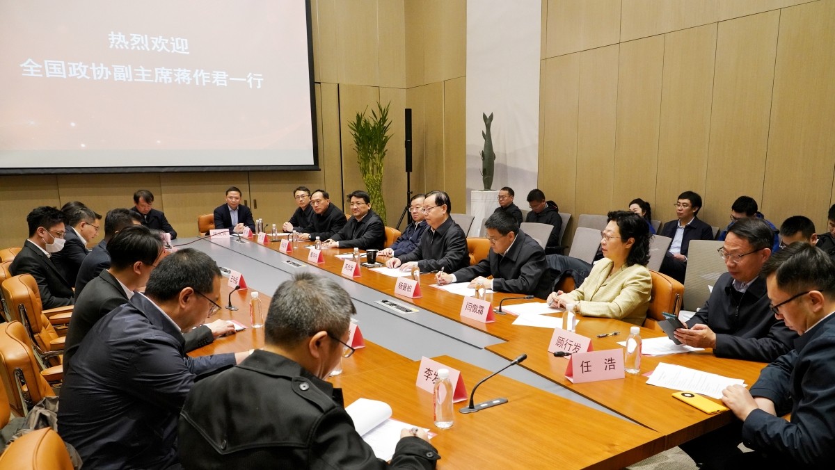 20231114蒋作君在北京调研“推进科普事业高质量发展 服务中国式现代化建设”3_副本.jpg