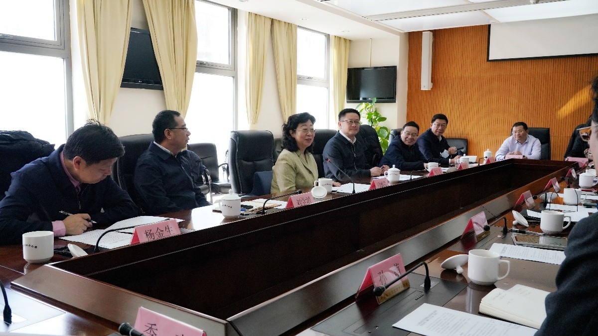 20240223致公党北京市委主委课题开题会1_1200.jpg