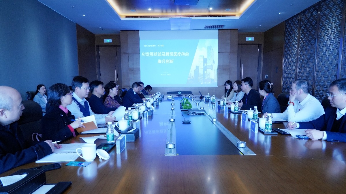 20240402闫傲霜就推动人工智能医疗健康发展赴腾讯调研2_1200.jpg