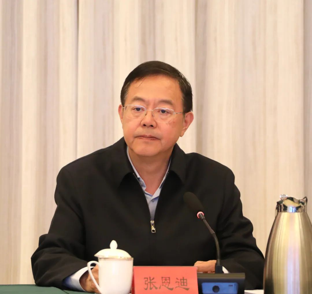 20250509致公党中央召开“学规定、强作风、树形象”主题教育动员会 闫傲霜出席2.jpg