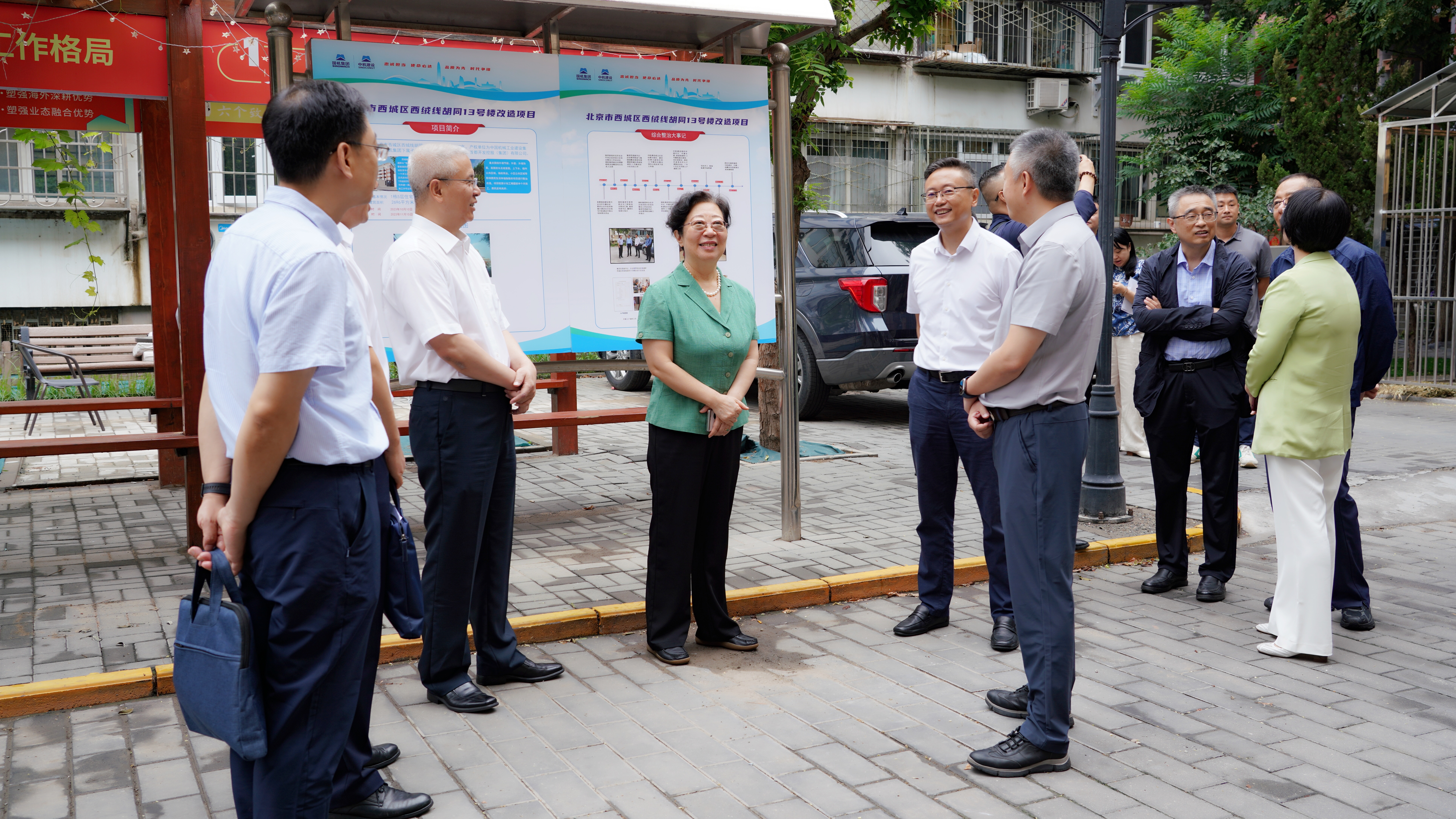 20250715闫傲霜主委赴西城区调研老旧小区改造3_1200.jpg