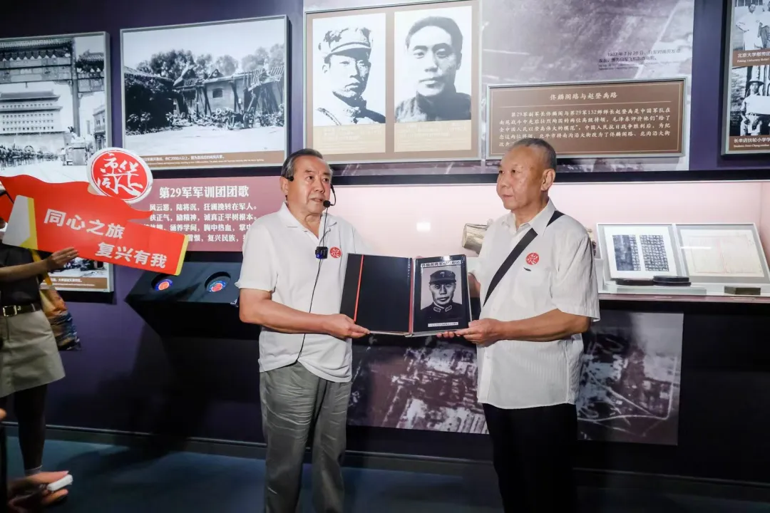 刘学增出席中共北京市委统战部“同心之旅 复兴有我”系列活动4.jpg