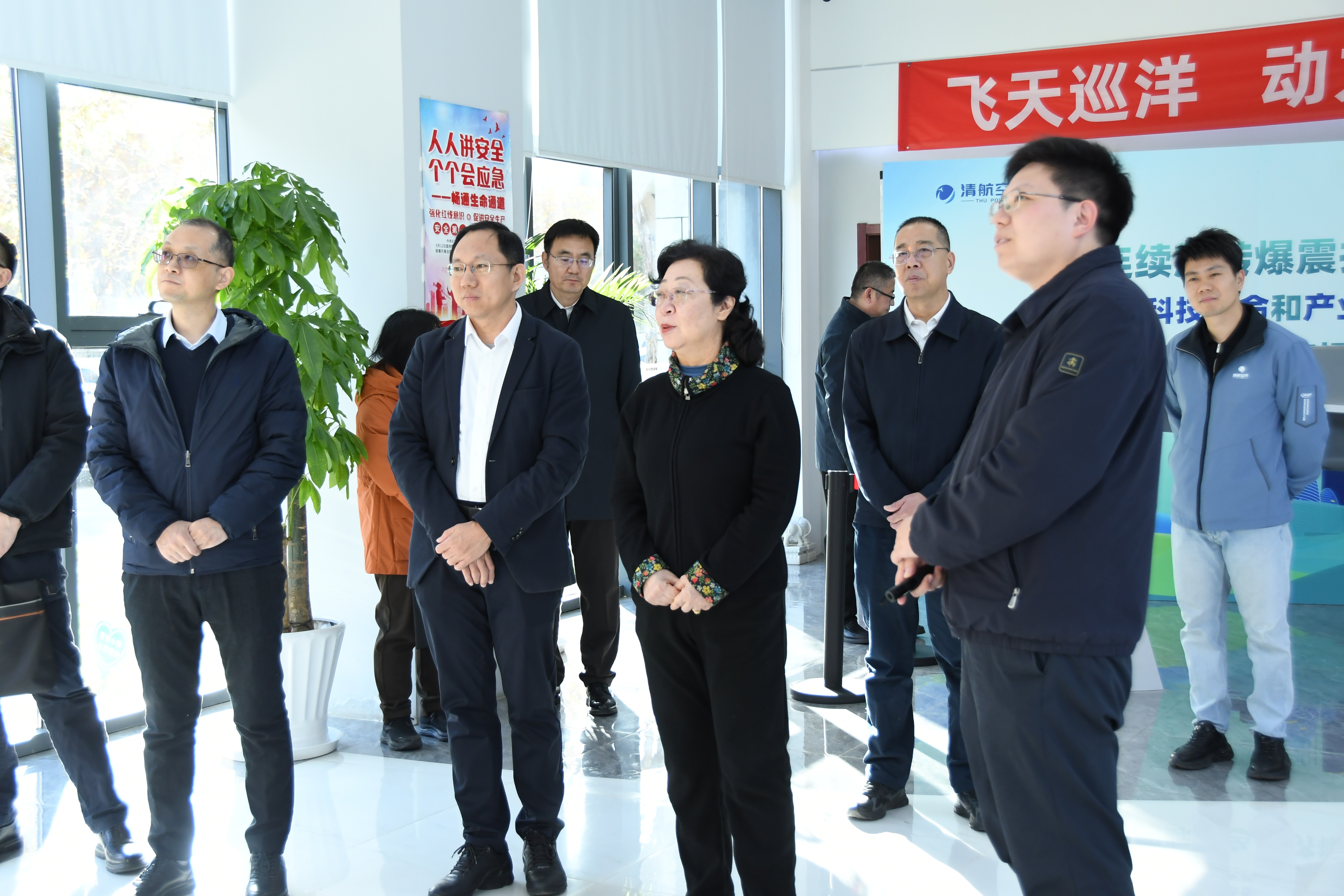 20251120闫傲霜带队赴清航空天调研并与致公科技界党员座谈1.jpg
